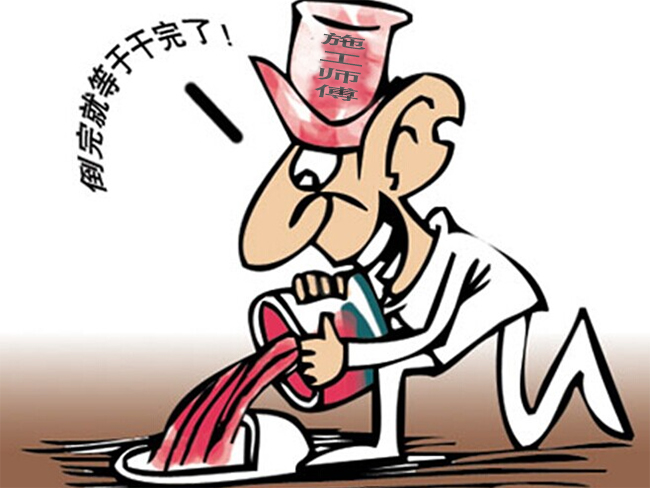 云立方软件的用户评价如何？