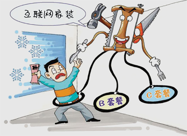 深圳装修公司系统管理软件有哪些？